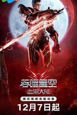 在教室伦流澡到高潮h免l